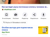 Ненавижу новую квартиру!