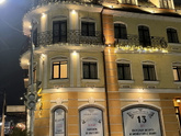 Ура, Ростов