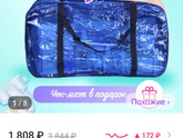 Девочки, кто родил недавно