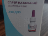 Частые гаймориты с антибиотиками, искривление перегородки. Операция? Если кому-то знакомо это все, зайдите .