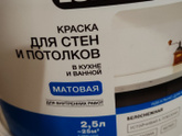 Девочки кто разбирается.