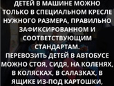 Интересно.