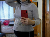 Почти 30 недель.