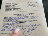 Девочки, помогите разобрать что
