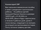 Добрый вечер.