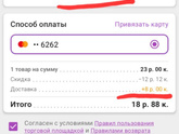 Продублирую пост.