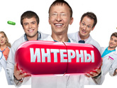Посоветуйте хороший русский сериал без криминала