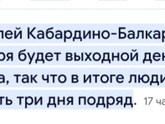 Девочки,А пособие 1 сентября