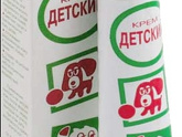 Крем для рук