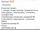 Девочки, у кого пдр