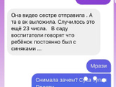 К моему вчерашнему посту