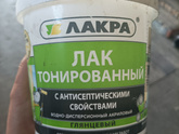 Бюджетный ремонт ванной