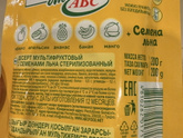 В ожидании сыночка после бассейна
