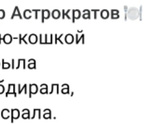 Стишки-пирожки)))) Юмор