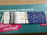 Биохимическая?