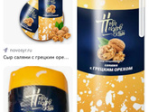 Кто нибудь пробовал этот