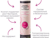 Девочки, делюсь своими находками