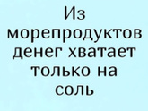 Фотография 2021-01-24 02:49:57
