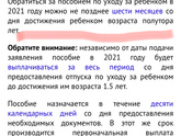 Вопрос такой .