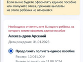 Всем привет, почему не