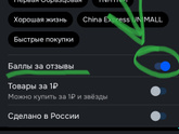 Пост про экономию и необдуманные траты! 😂😂😂