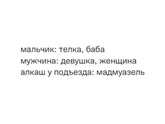 Фотография 2023-02-09 22:24:13