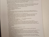 Список в роддом У