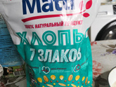 Каша матти