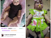 Помогите определиться