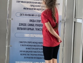 У нас сменился тренер по дзюдо
