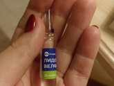 Медики и просто знатоки зайдите