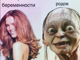 У меня одной,что во