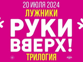 9 месяцев я ждала