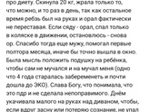 Отпустите и оно само