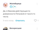 Всем привет.