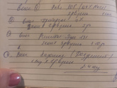 Долгое применение Цефекон д