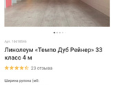 А кто и что