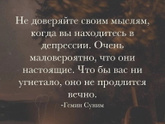 Вдруг кому то тяжело