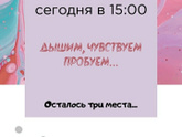 Девочки, добрый день!