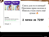Гв.