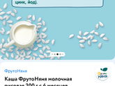 Бусинке 7 месяцев ❤️