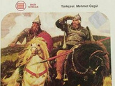 Тарас Бульба