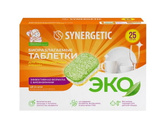 Как они?