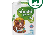 Какие у вас любимые