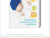 Напишите пожалуйста, кто пользовался