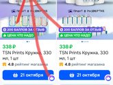 Помните Софью Ковалевскую, первую женщину профессора математики?! 😁