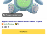 Девочки!!! Пост радости!