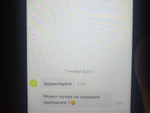 Авито!!!!