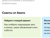 А какие вам попадались