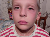 Что это может быть?